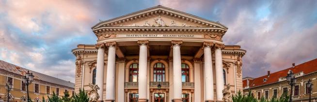 Teatrul Regina Maria